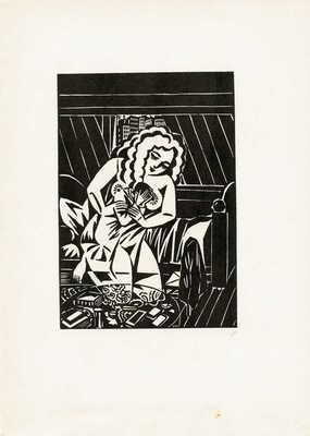 Мазерель Франс. Лот из четырех ксилографий их цикла «Город» 